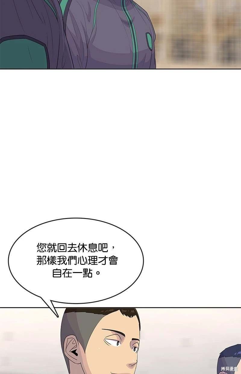 第147话