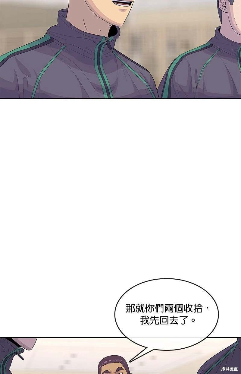 第147话