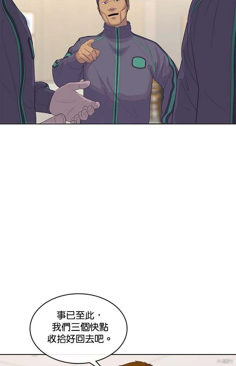 第147话