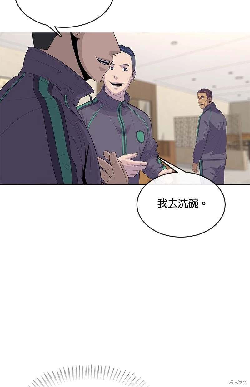 第147话