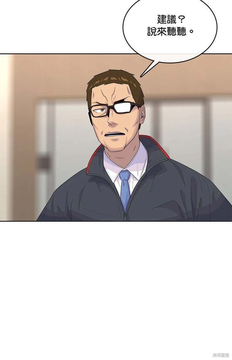 第147话
