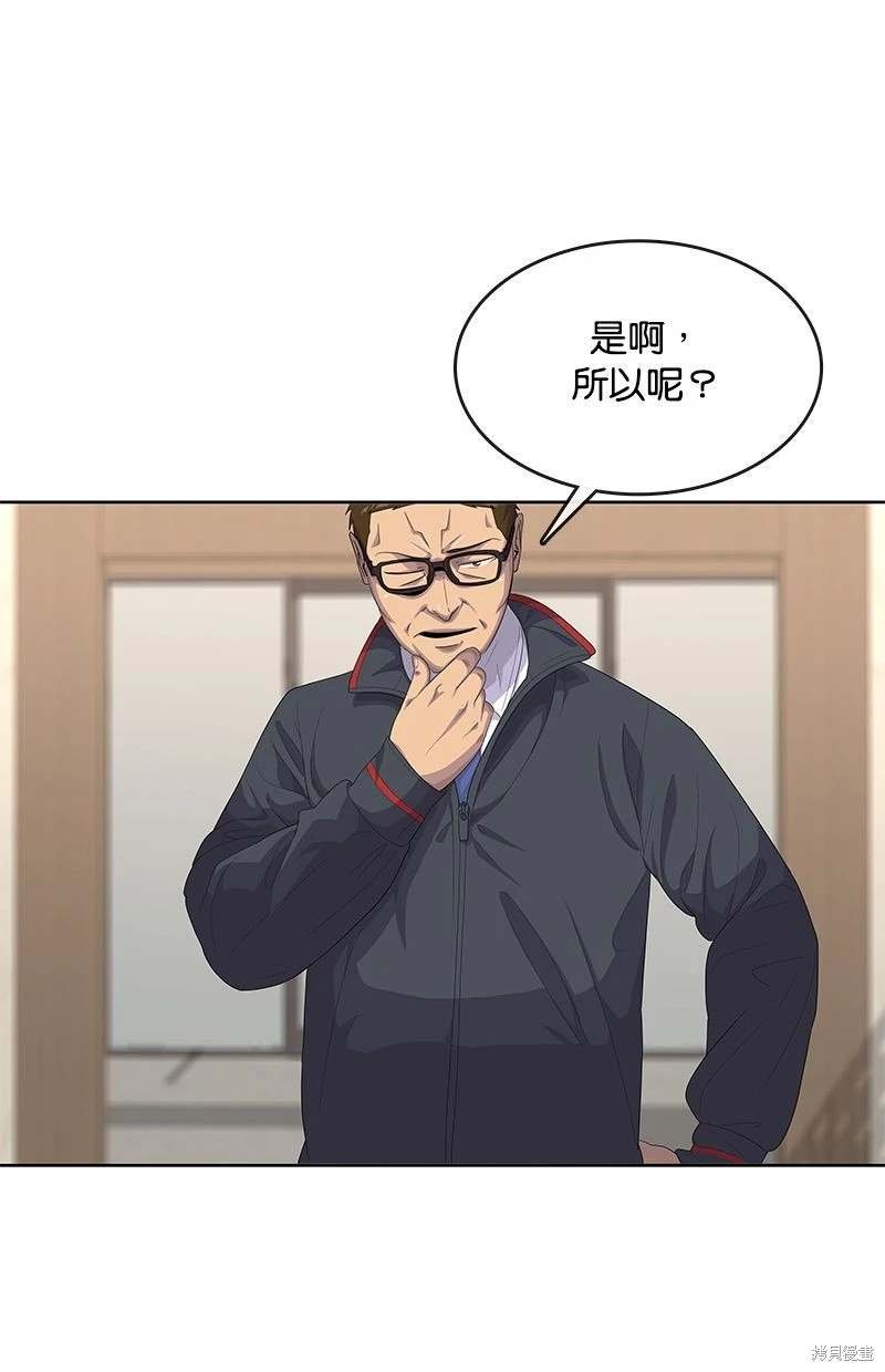 第147话
