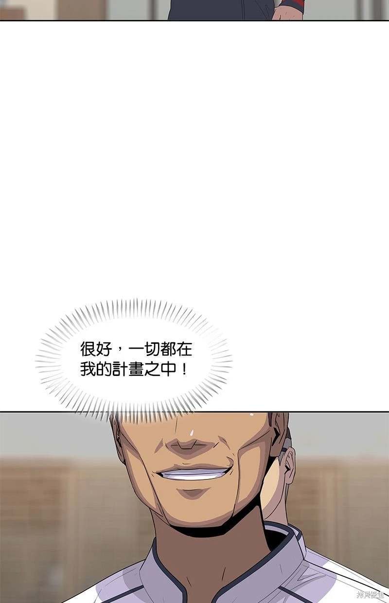 第147话