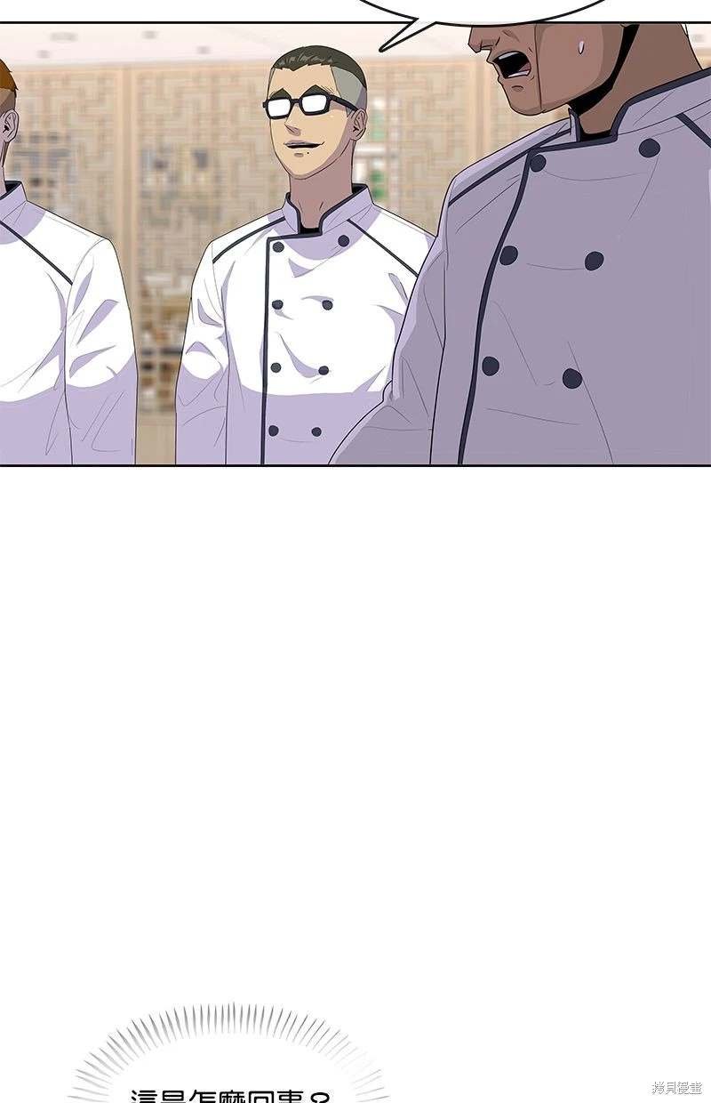 第147话