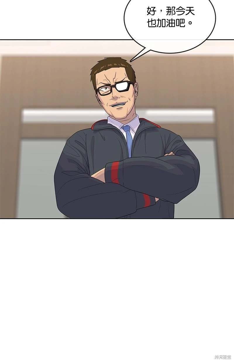 第147话