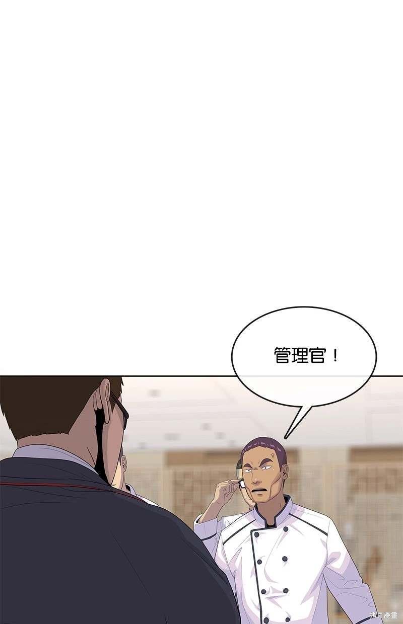 第148话