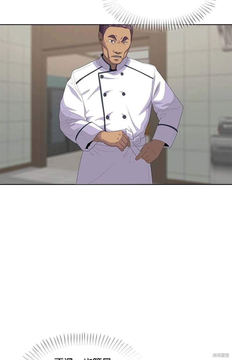 第148话