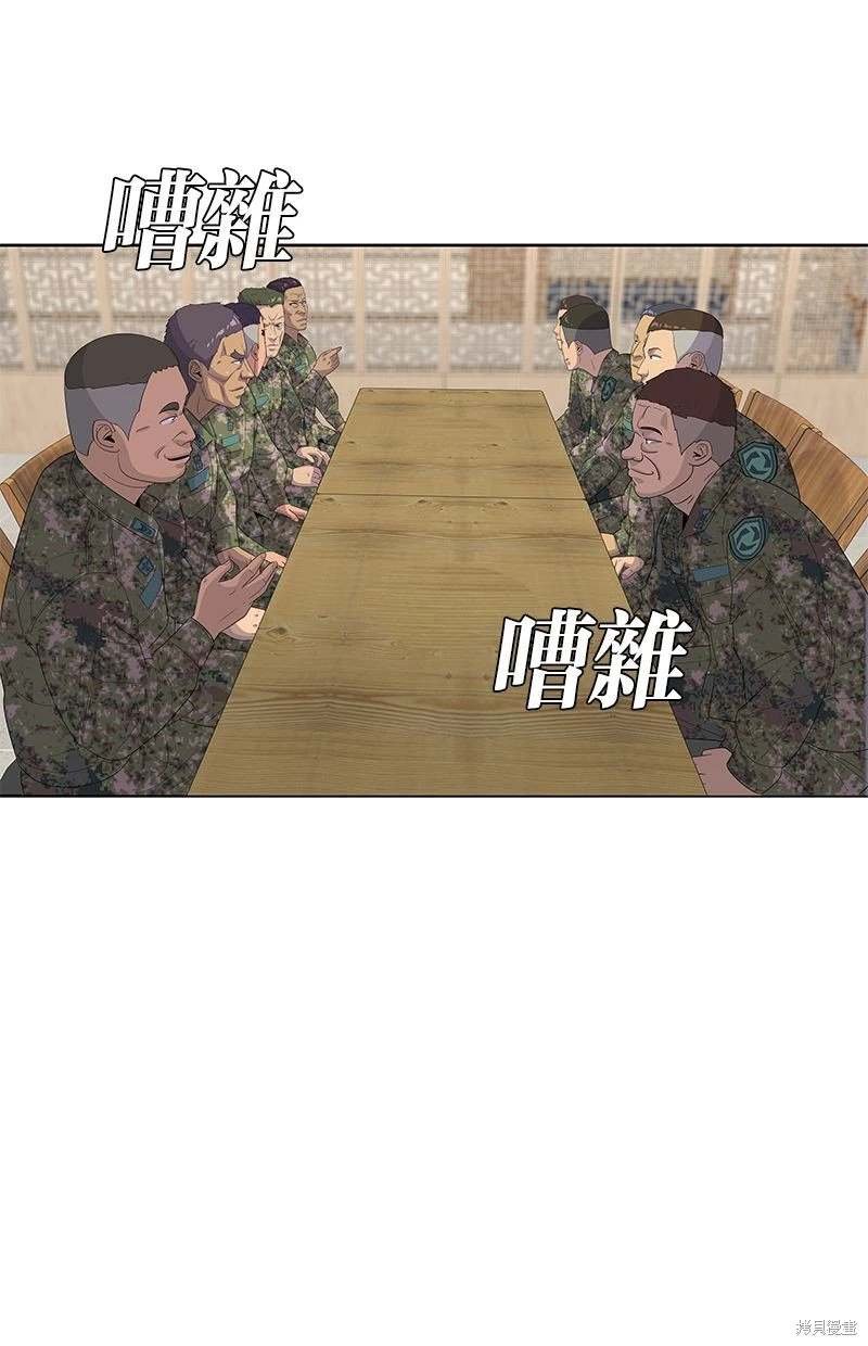 第148话