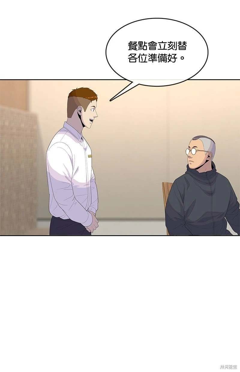 第148话