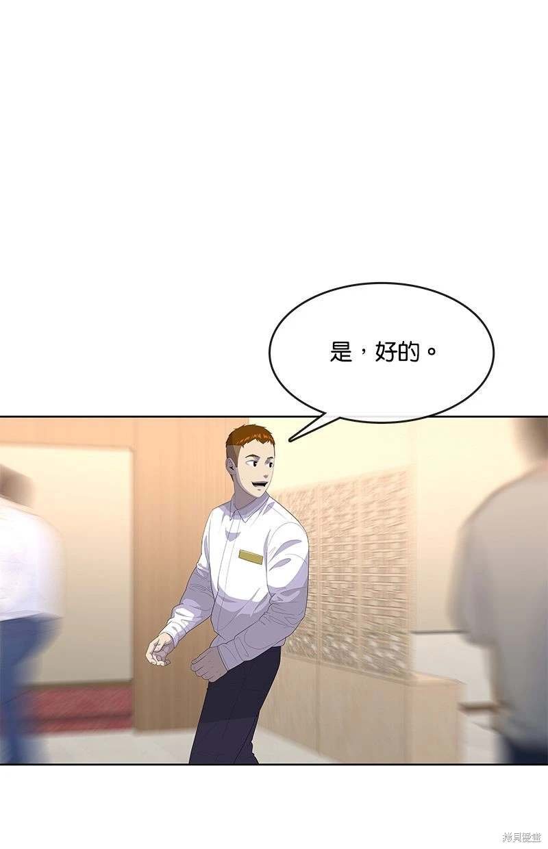 第148话