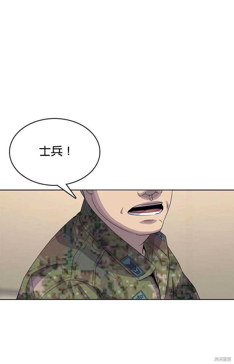 第148话