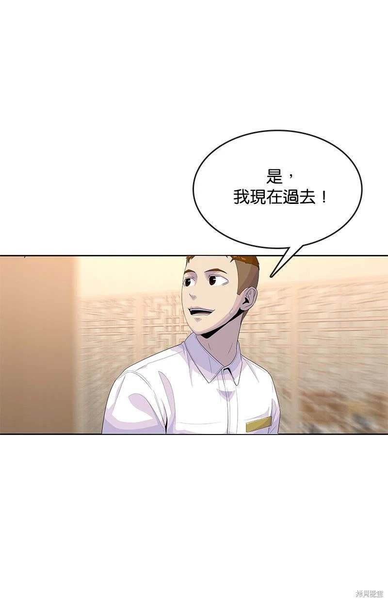 第148话