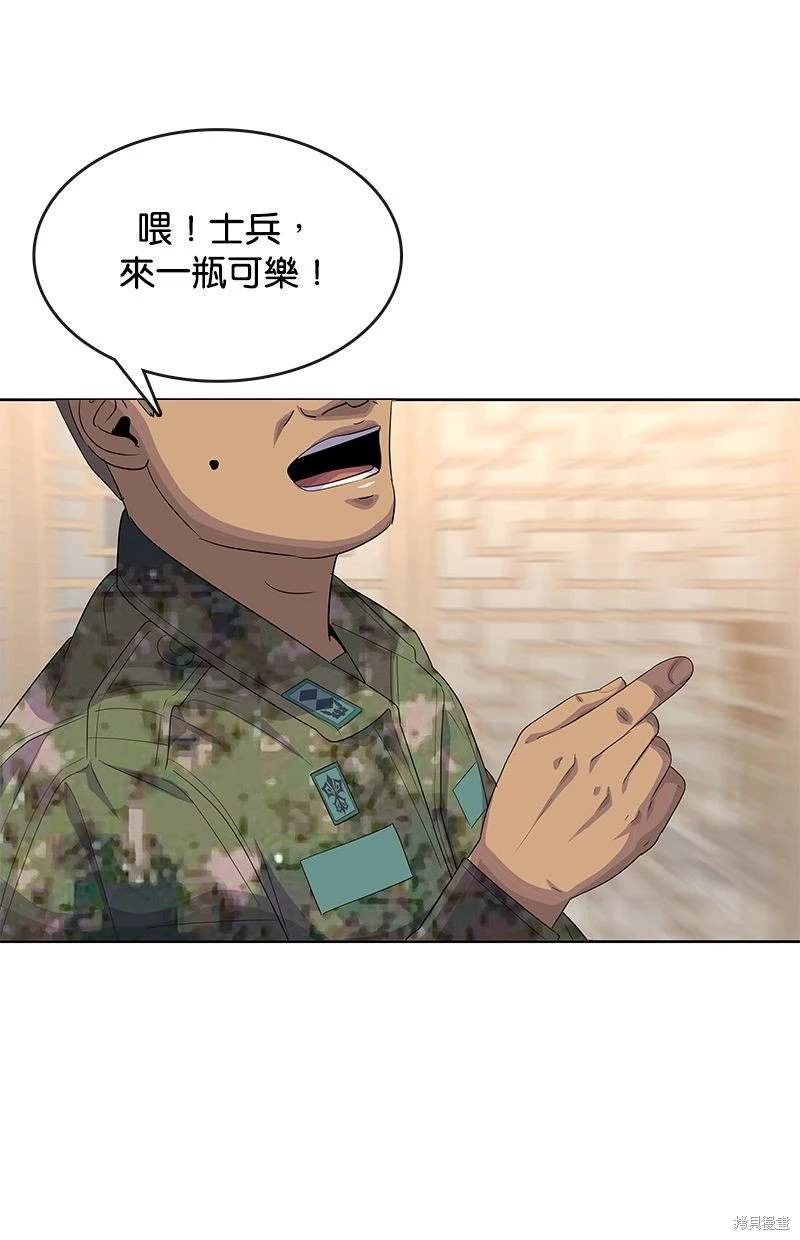 第148话