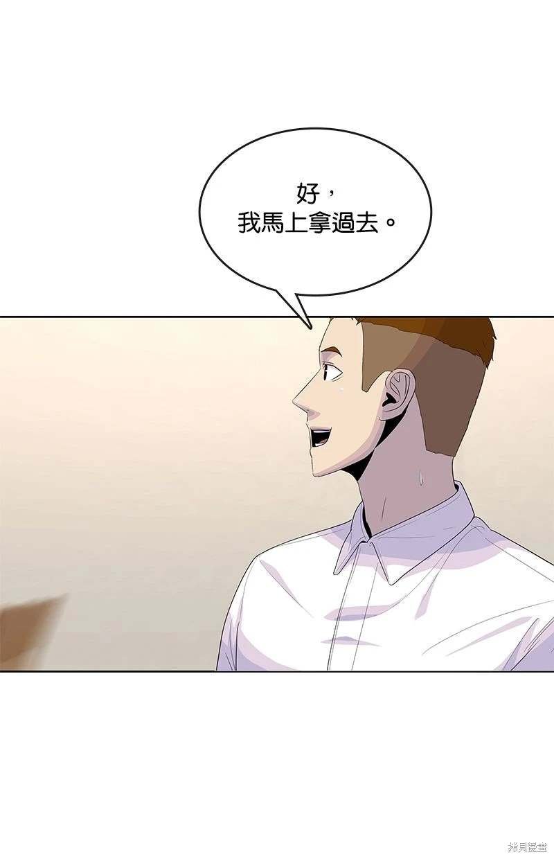 第148话