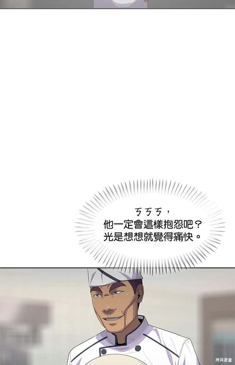 第148话