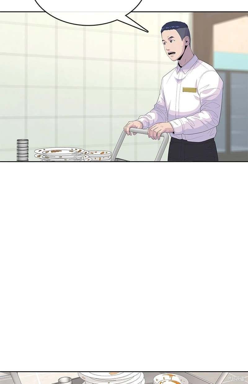 第148话