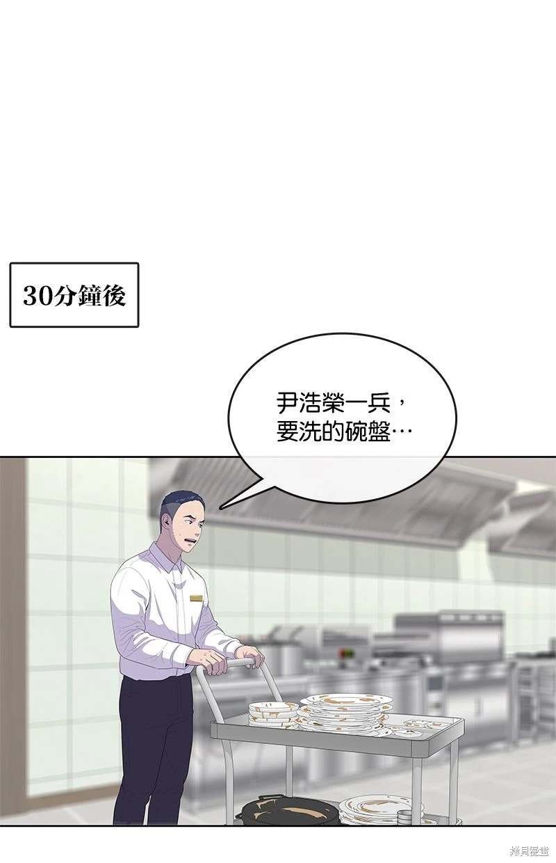 第148话