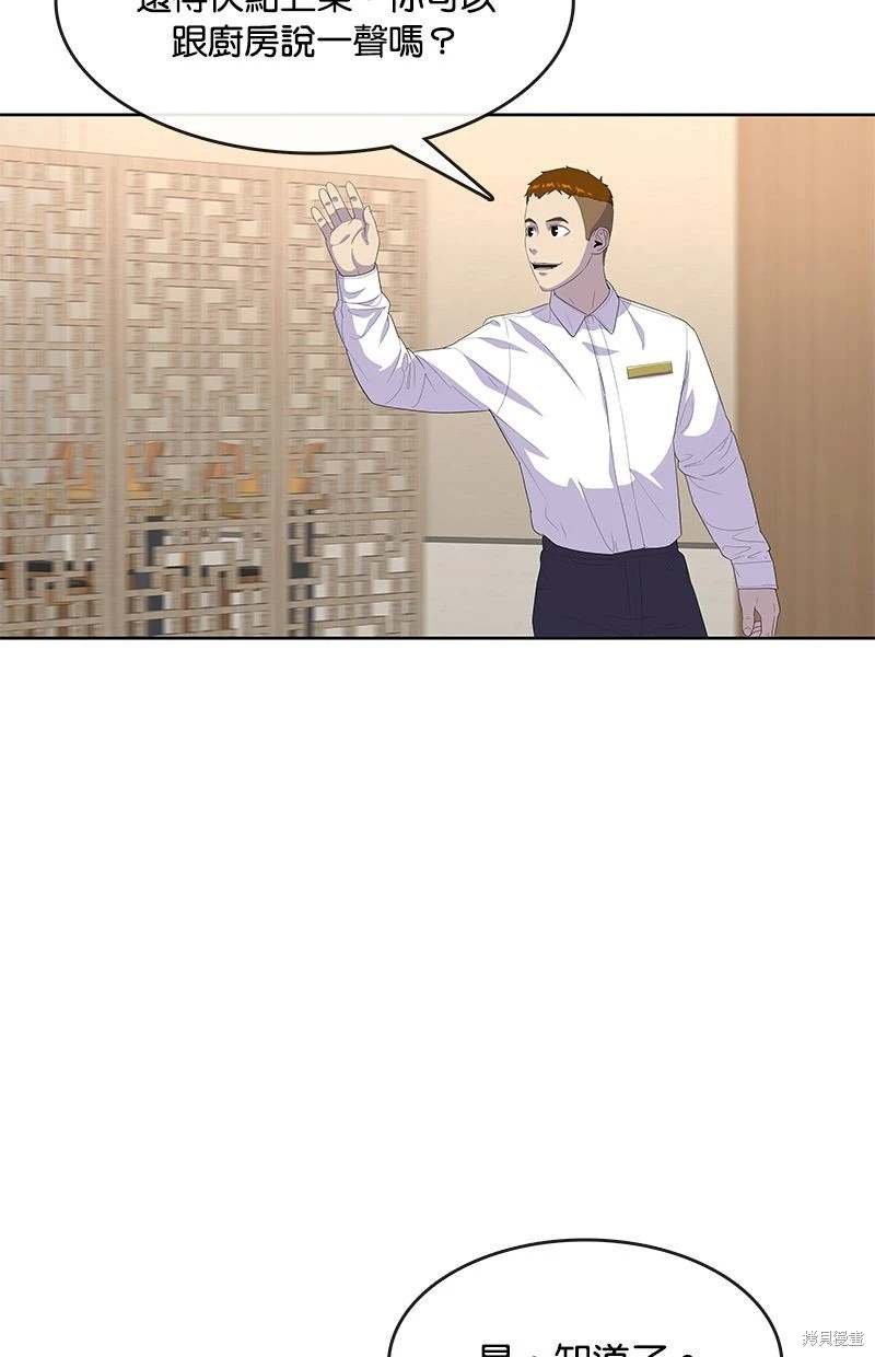 第148话