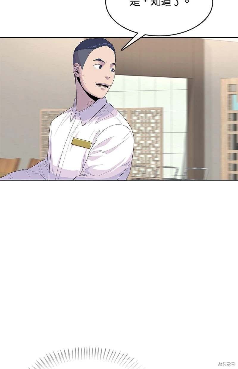 第148话