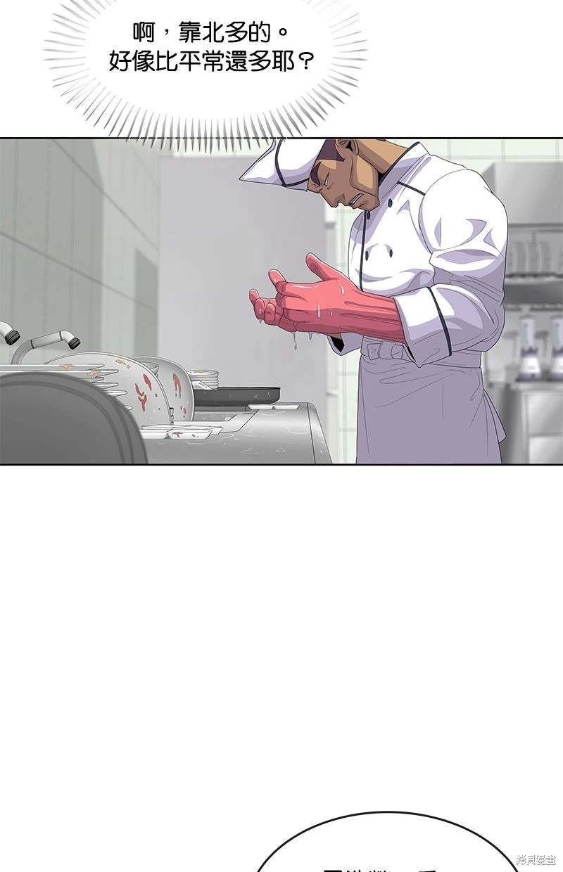 第148话