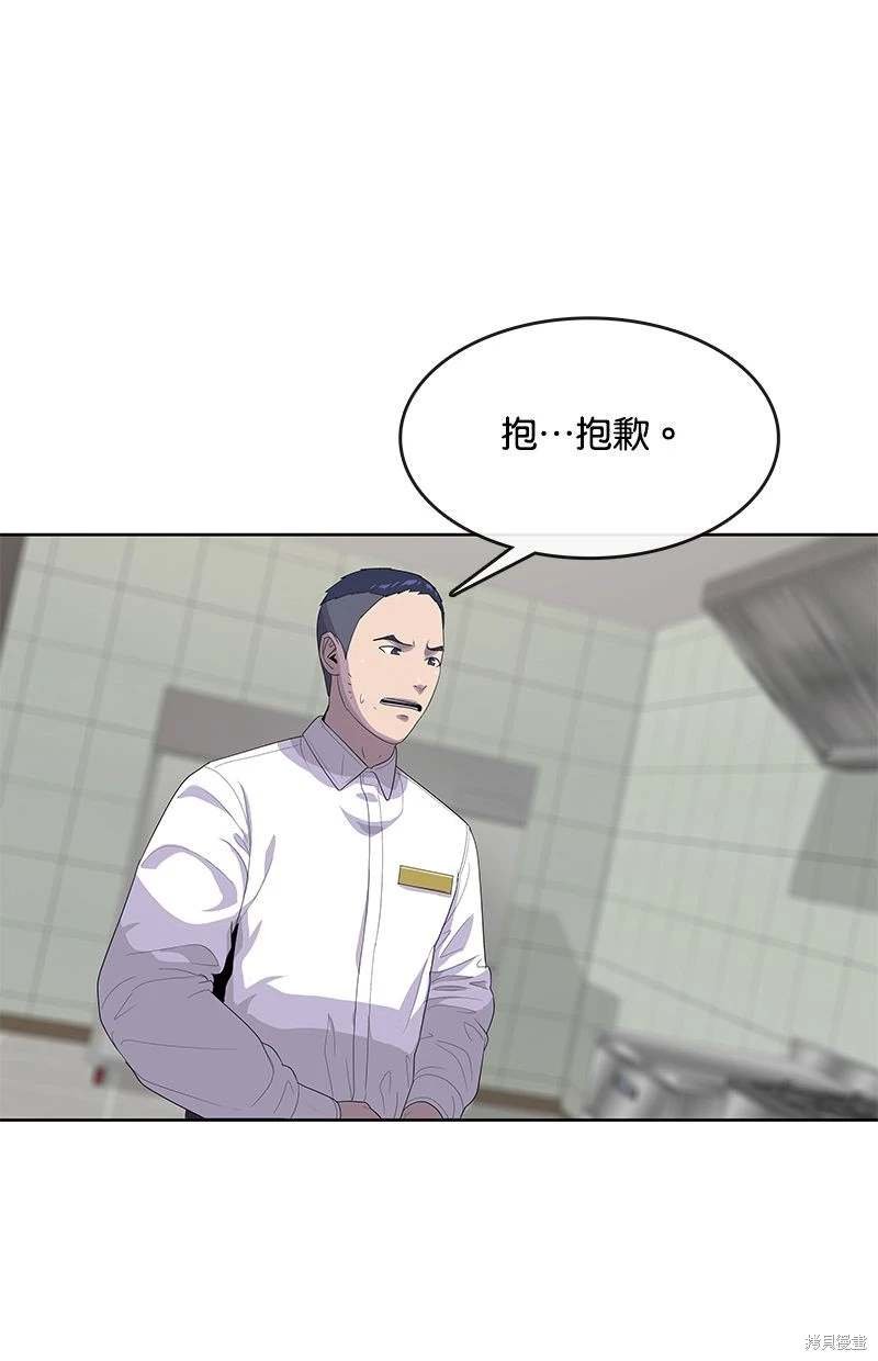 第148话