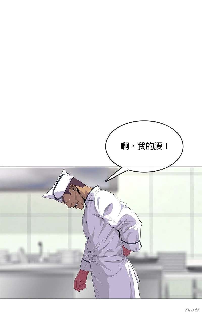 第148话