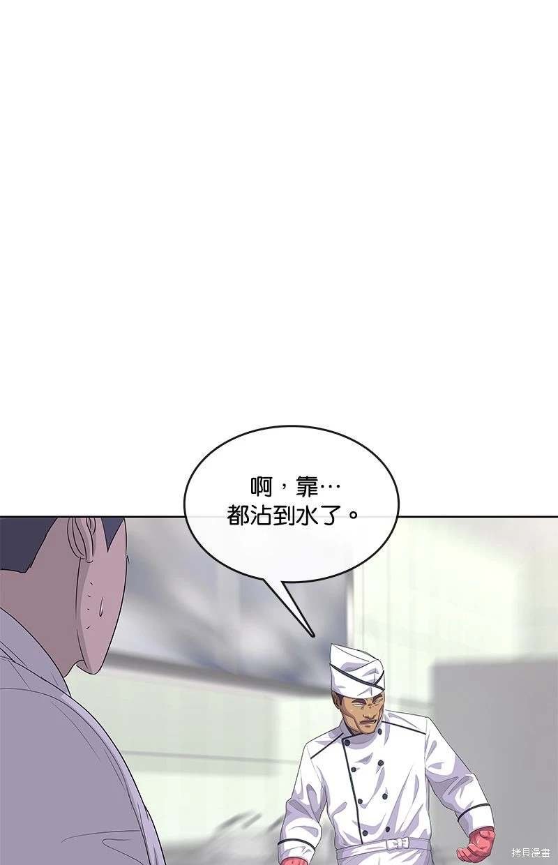 第148话