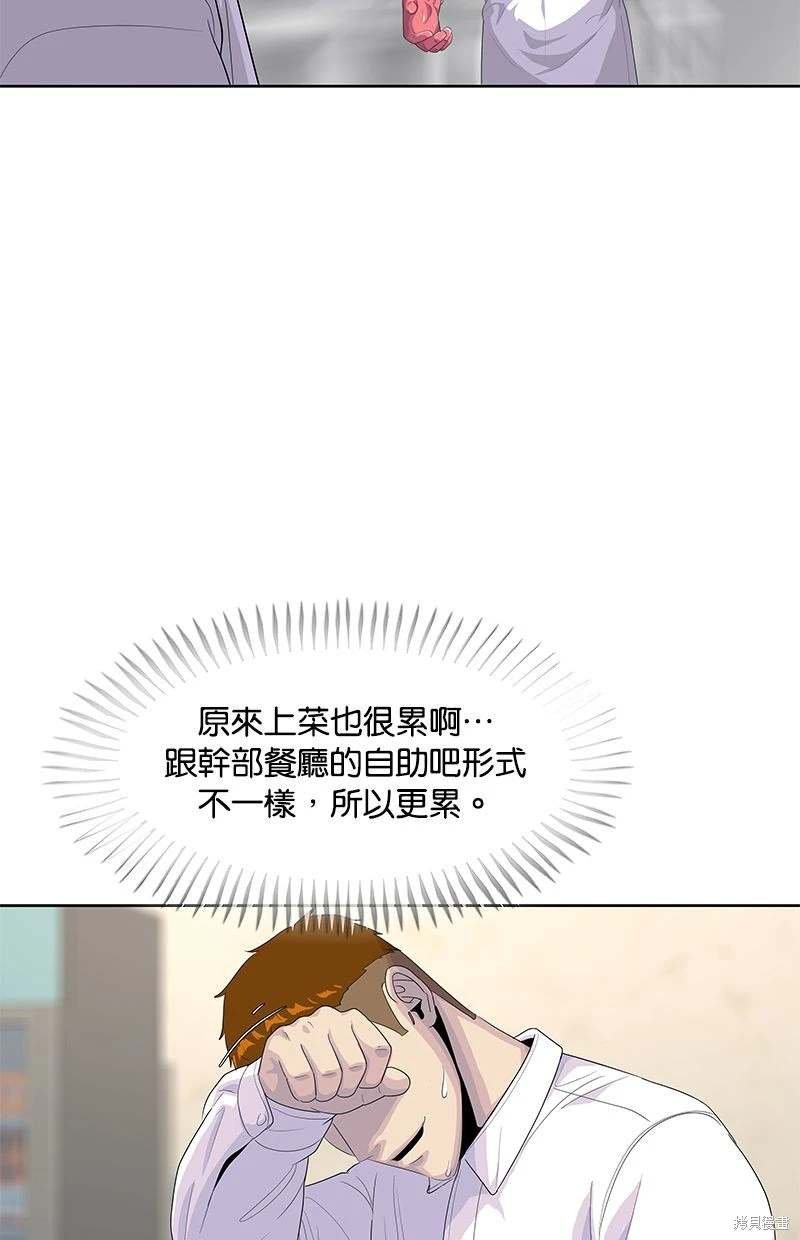 第148话