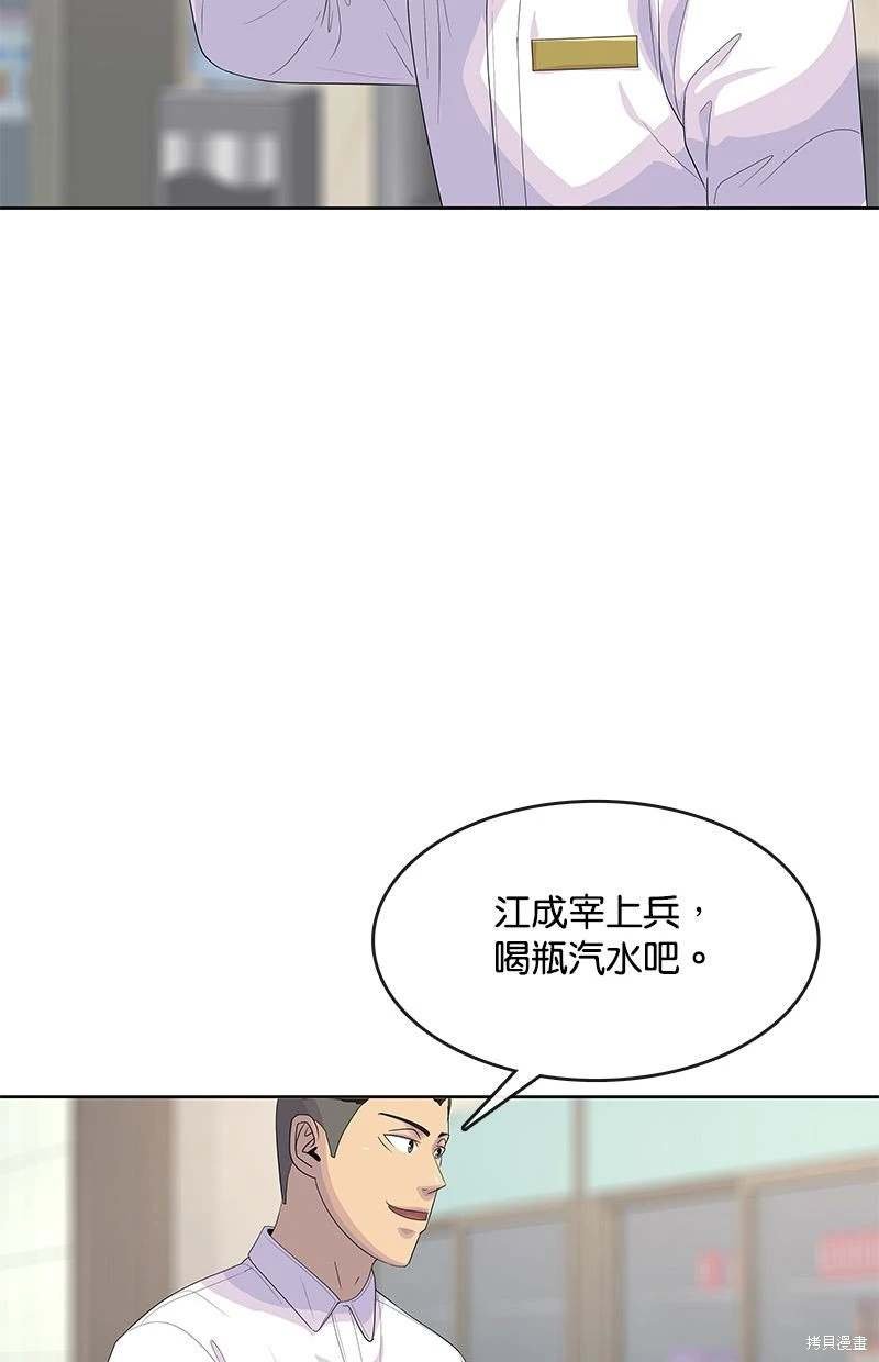第148话