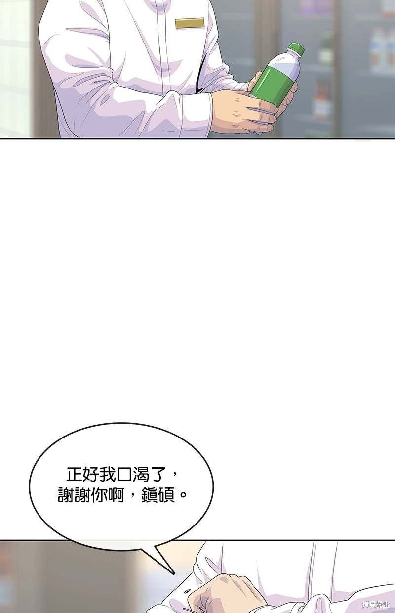 第148话