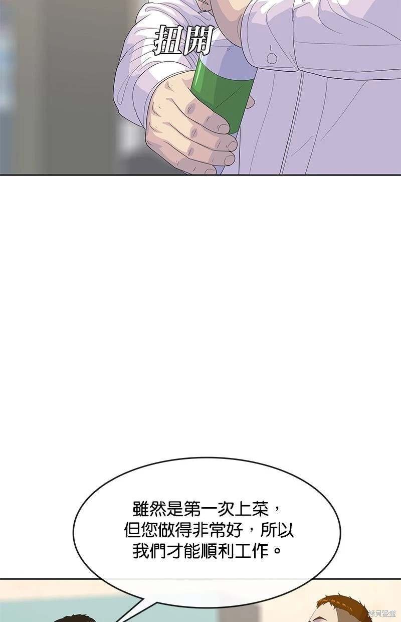 第148话