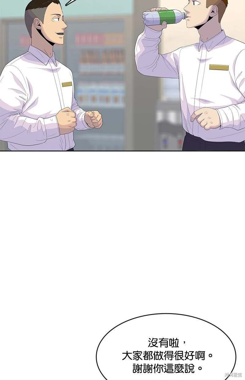 第148话