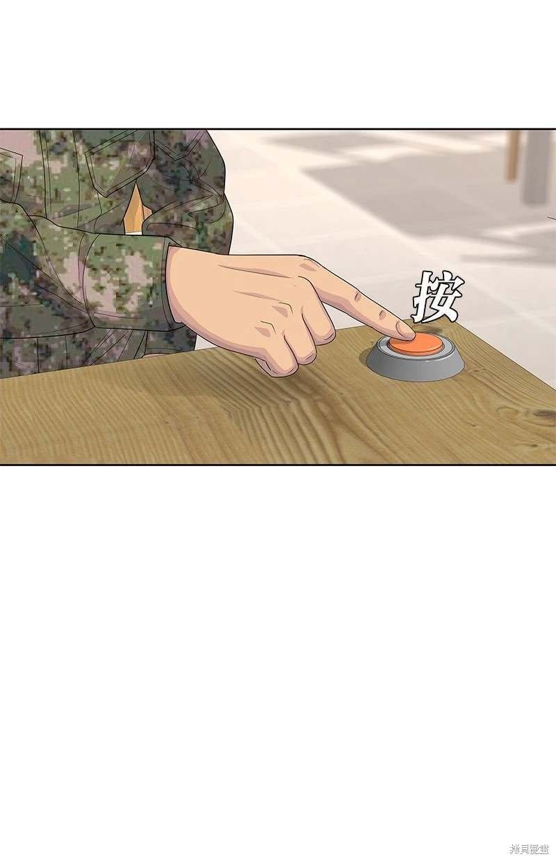 第148话