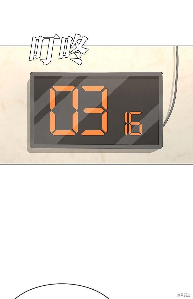 第148话