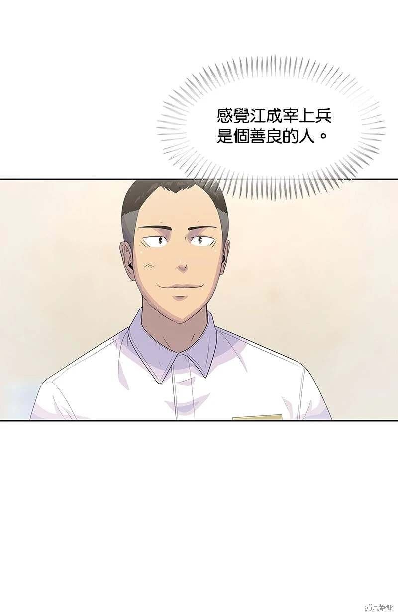 第148话