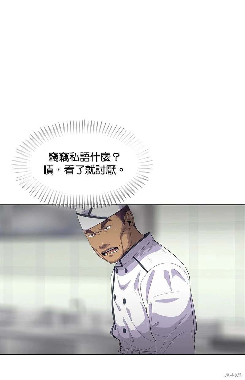 第148话