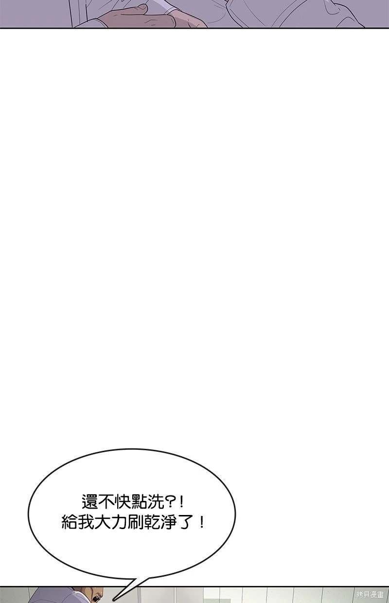 第148话