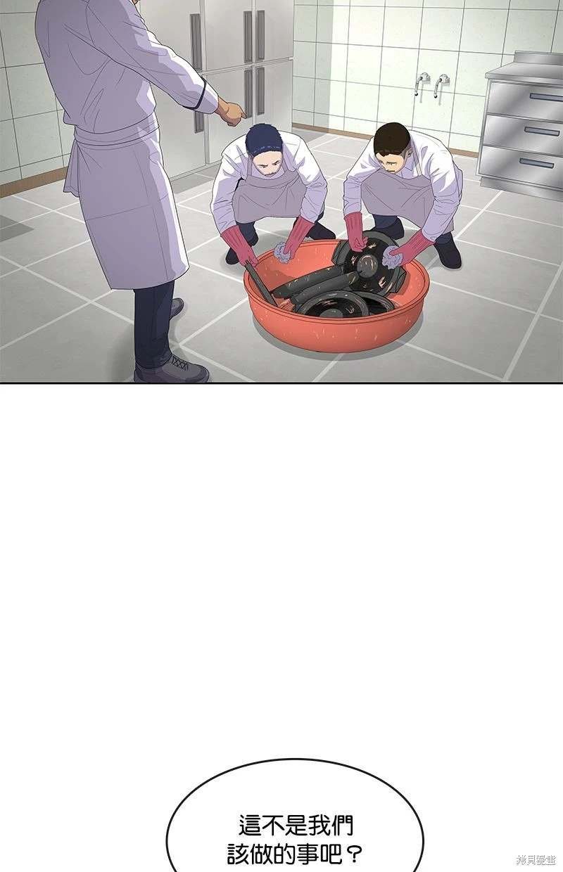 第148话