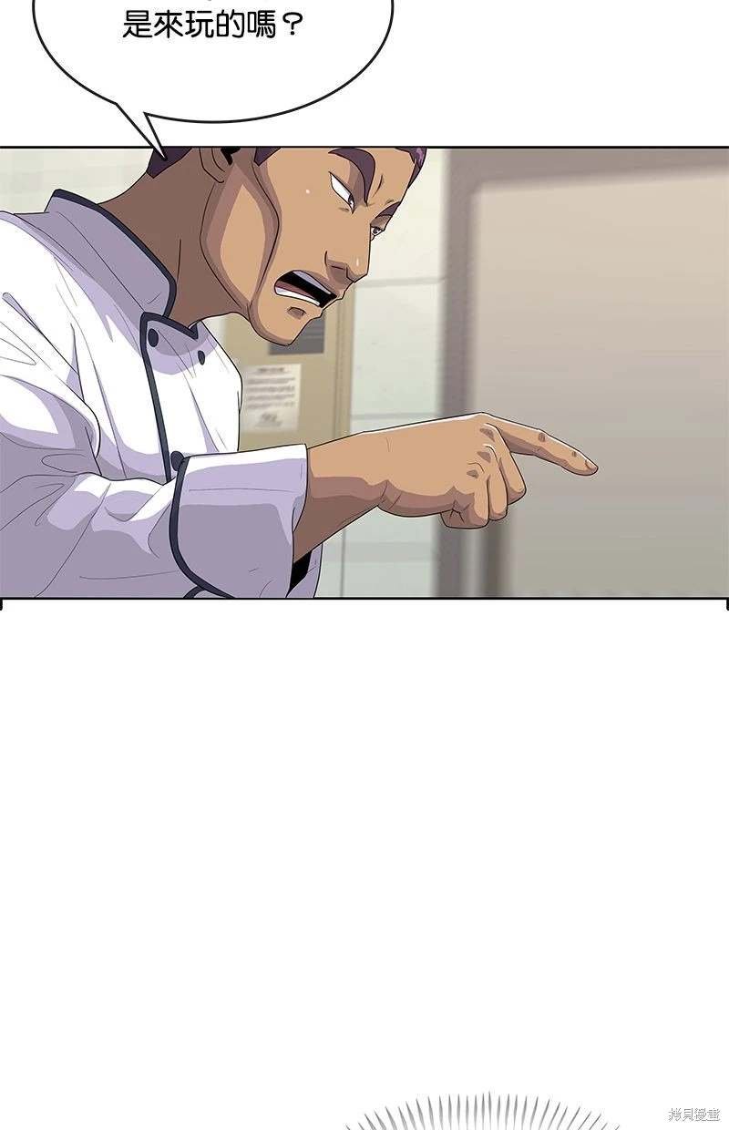 第148话