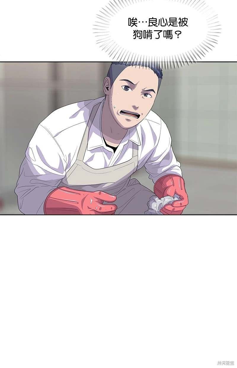 第148话