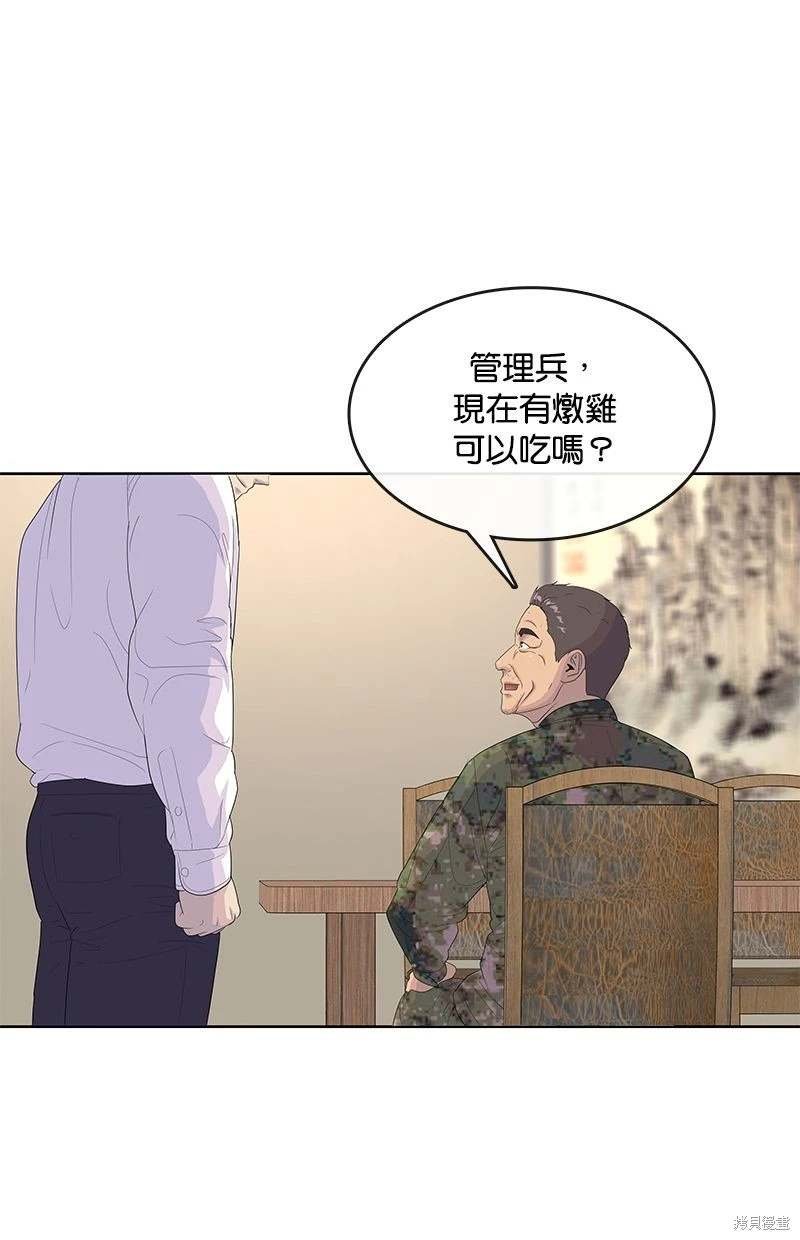 第148话