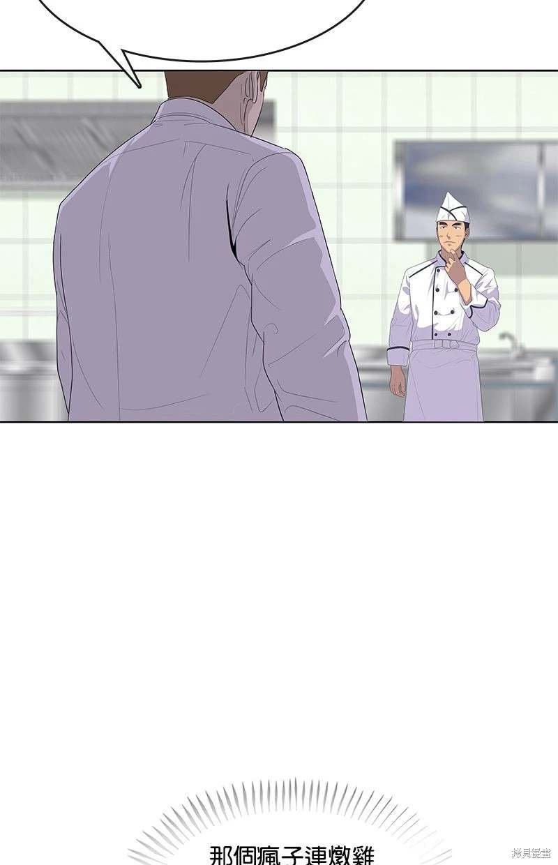 第148话