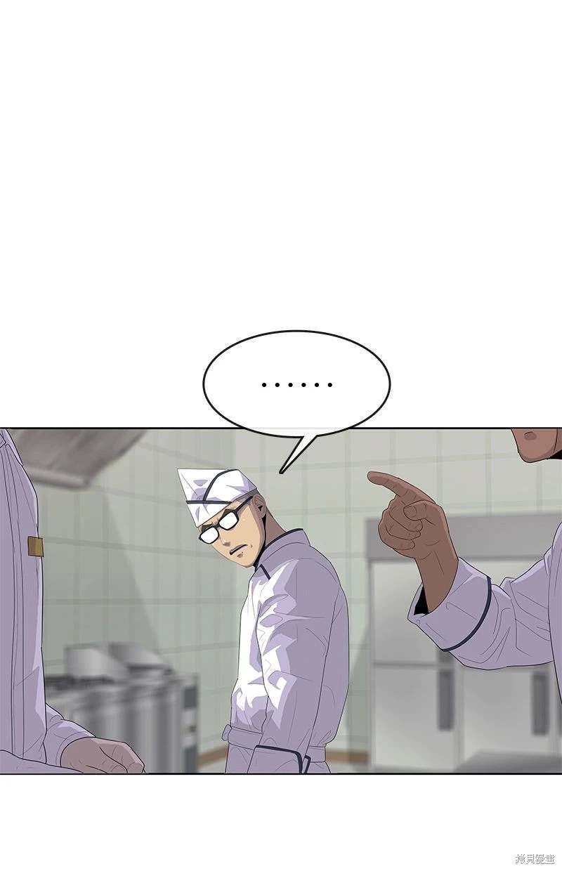 第148话