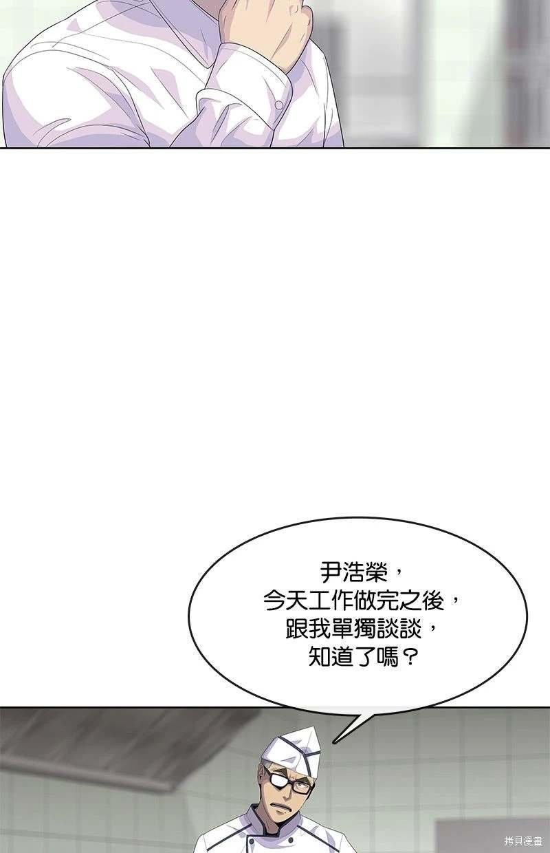 第148话