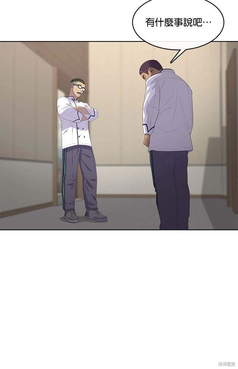 第149话