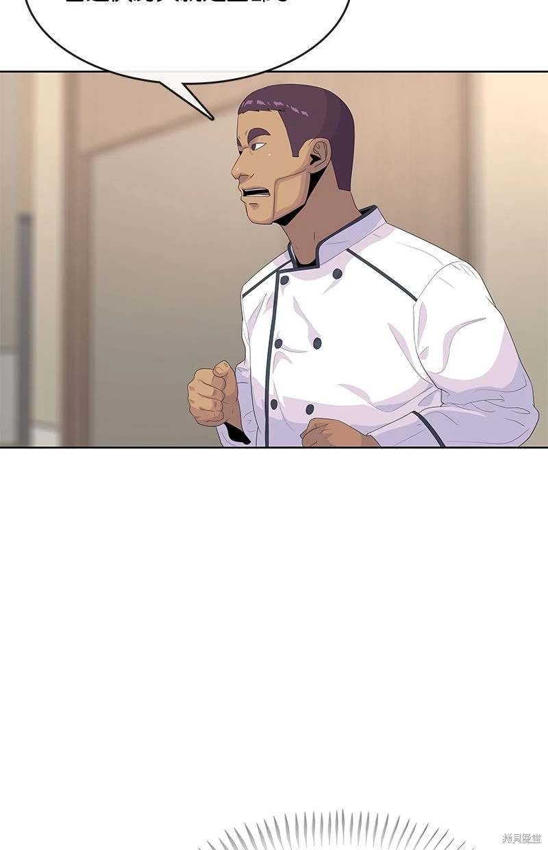 第149话