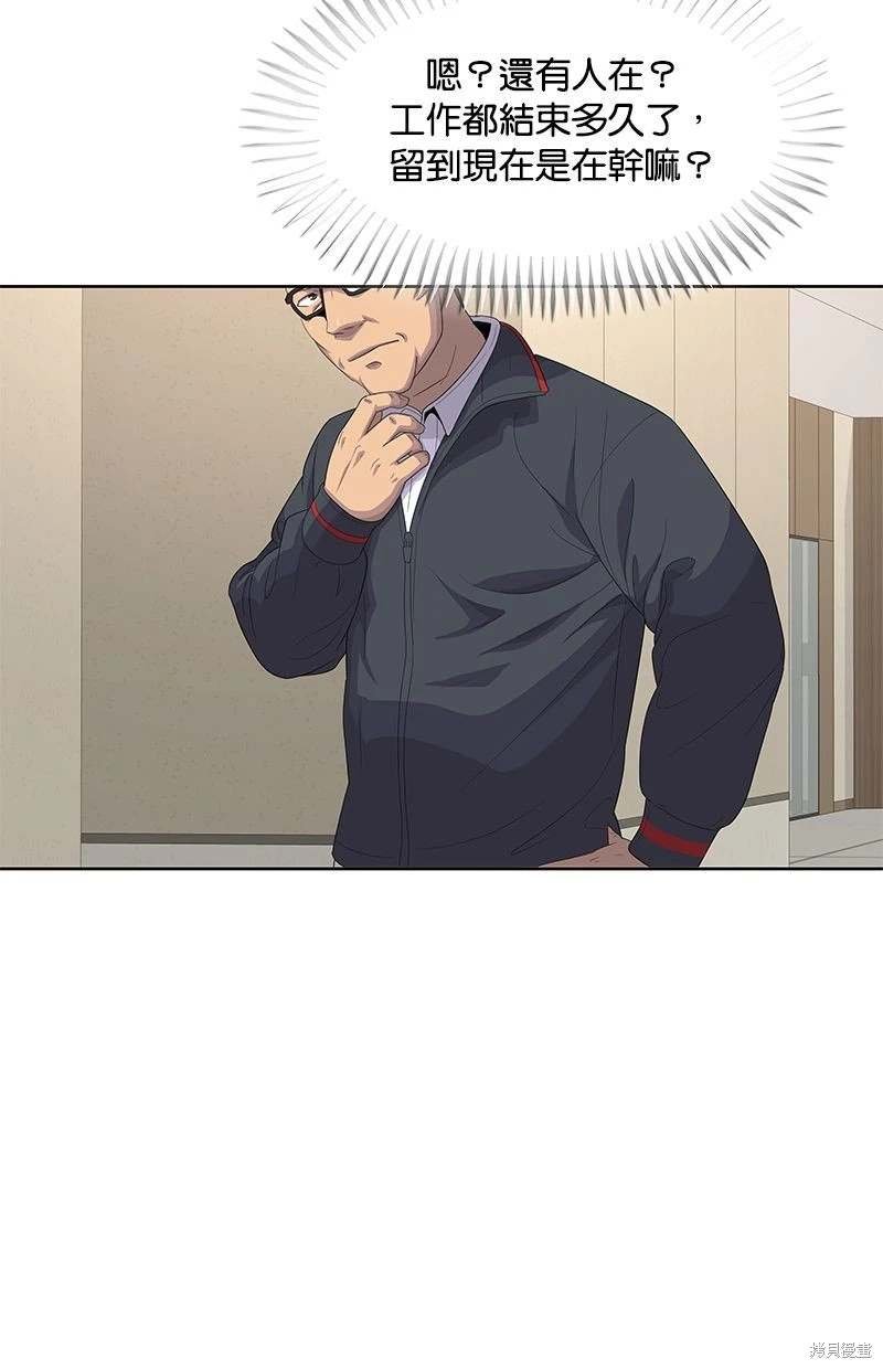第149话