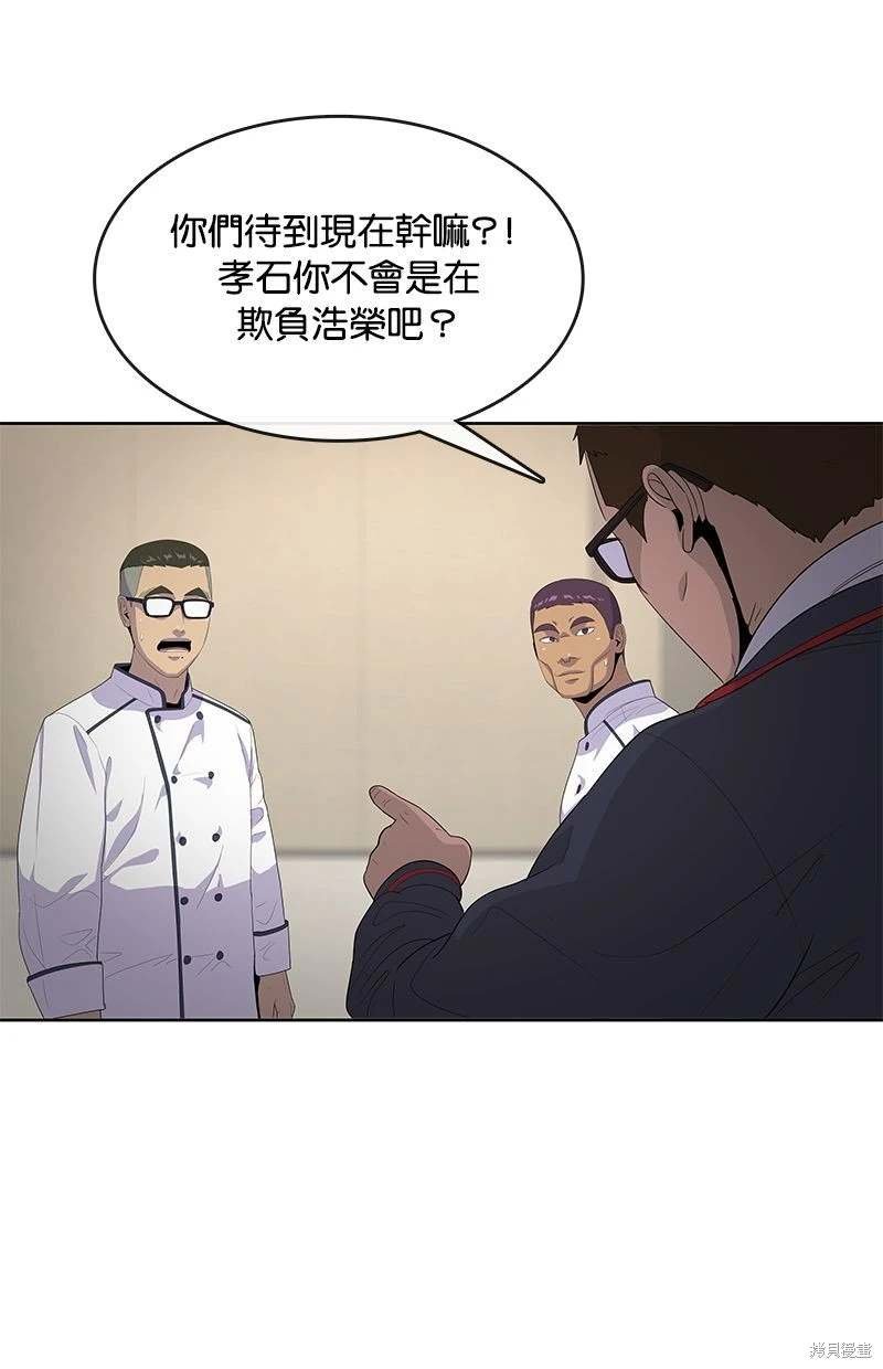 第149话