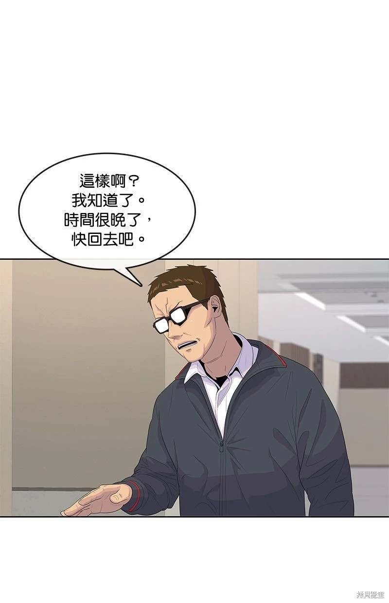 第149话