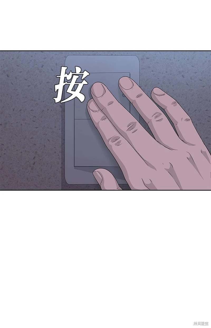 第149话